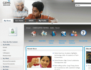 Landing Page of Gems Learning Gateway